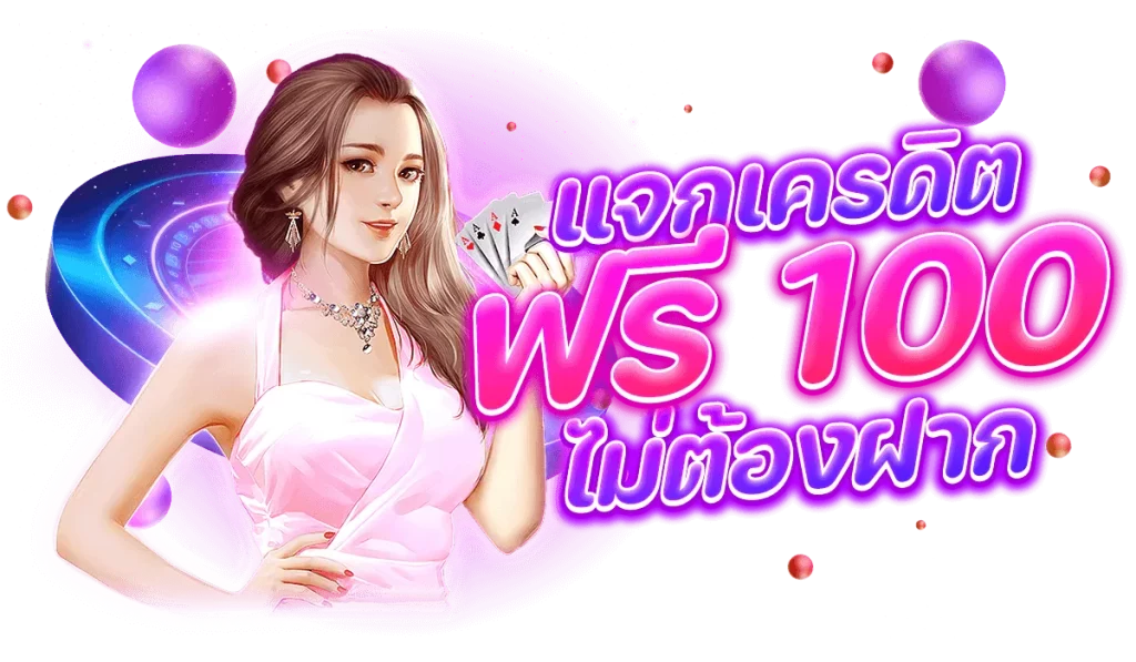usa สล็อต